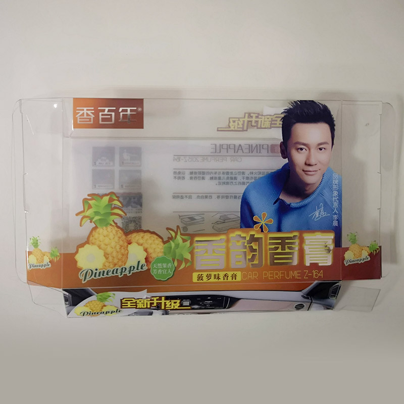 汽車香水膠盒包裝